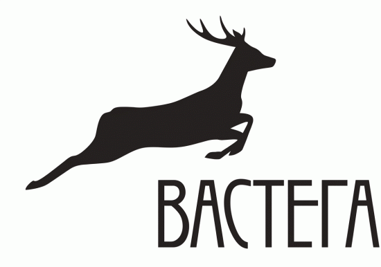 Вастега