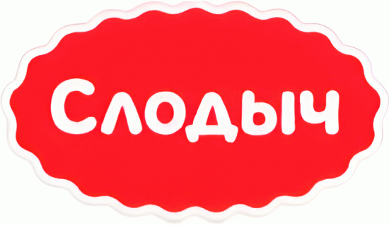 Слодыч