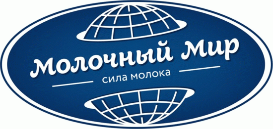 Молочный мир