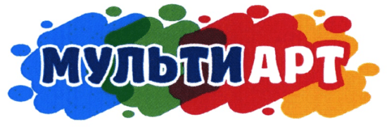 МультиАрт