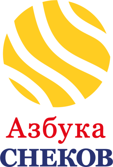 Азбука снеков