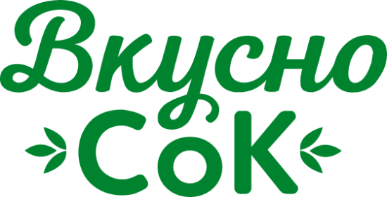 ВкусноСок