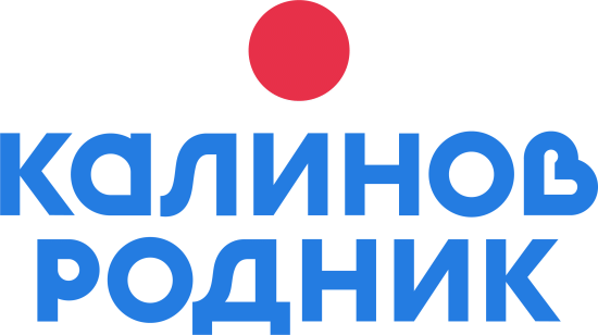 Калинов Родник