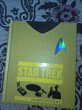 Отзыв на STAR TREK. Полная энциклопедия от Кристина