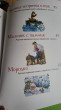Отзыв на Русские народные сказки от Вера Владимировна