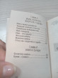 Отзыв на Узнай свое имя или как правильно называть человека: Опыт и практика от Cветлана Булавка