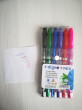 Отзыв на Набор ручек от Ольга