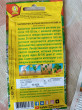Отзыв на Семена. Шалфей мускатный «Вознесенский 24», 0,2 г от ABCD