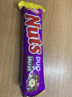 Отзыв на Батончик шоколадный «Nuts» от Елена