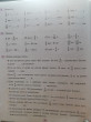 Отзыв на Рабочая тетрадь. Золотая серия. Математика. Дроби. 4-5 классы от Кундыз