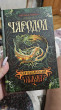 Отзыв на Чародол. Книга 1. Чародольский браслет от Полина