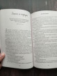 Отзыв на Куриный бульон для души. И я решила — смогу! 101 история от Екатерина