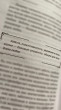 Отзыв на Искусство любить от султан