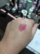 Отзыв на Блеск для губ «Better than fake lips», тон 010 Maximum glow от Екатерина