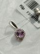 Отзыв на Подвеска из серебра с аметистом и фианитами от Ирина