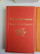 Отзыв на Маленькие женщины. Истории их жизней. Комплект из 2 книг от Динара