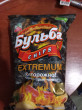 Отзыв на Чипсы из натурального картофеля «Острый перец Extremum» от Татьяна Владимировна