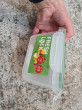 Отзыв на Контейнер для продуктов от Гульжанат