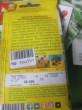 Отзыв на Семена. Капуста савойская «Московская кружевница», 0.3 г от Маргарита