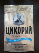 Отзыв на Цикорий натуральный «Французский сбор» от Жанна Сергеевна