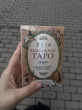 Отзыв на Винтажное Таро от Ильнара Дельшатовна