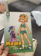 Отзыв на Кукла Маша от мария