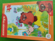 Отзыв на Пазл «Винни пух» от Ирина