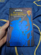 Отзыв на Вперёд. В поисках Камня Феникса от Ирина Шалагина
