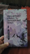 Отзыв на Удушающая сладость, заиндевелый пепел. Книга 1 от ToTo💜