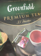 Отзыв на Набор чая «Premium tea collection» от Адико