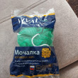 Отзыв на Мочалка от Наталья