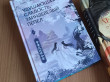 Отзыв на Удушающая сладость, заиндевелый пепел. Книга 1 от Мадина