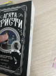 Отзыв на Набор закладок от nurai