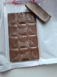 Отзыв на Шоколад Milka «Raspberry Cream» от Ольга В.