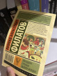 Отзыв на Про Федота-стрельца, удалого молодца от Наргис