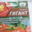 Отзыв на Семена. Томат «Гигант», 0.2 г от Елена