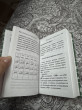 Отзыв на Арабский язык. 4 книги в одной: разговорник, арабско-русский словарь, русско-арабский словарь, грамматика от Сабина
