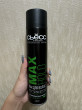 Отзыв на Лак для волос «Max Hold» от Эва
