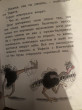 Отзыв на Тафити и тайный герой от Катерина