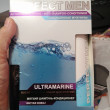 Отзыв на Набор подарочный для мужчин «Perfect men ultramarine» от Алия