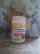 Отзыв на Таблетки «Магний B6 форте» от Антонина
