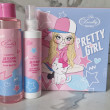 Отзыв на Набор подарочный для ухода за волосами девочек «Pretty Girl» от Мулдир