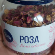 Отзыв на Напиток чайный «Роза» от ЮлиЯ