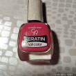 Отзыв на Лак для ногтей «Keratin nail color», оттенок 32 от Ирина