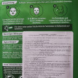 Отзыв на Маска для лица «Aloe Vera Cloth Mask» от Анна