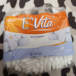 Отзыв на Палочки ватные «E`Vita» от Мария Старжинская