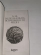 Отзыв на Как использовать возможности мозга. Для тех, кто хочет все успеть от Азиз Алиев
