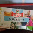 Отзыв на Фито-чай «Ромашка цветки» от Татьяна