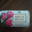Отзыв на Мыло туалетное «Тюльпан» от Тим