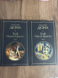 Отзыв на Граф Монте-Кристо. Комплект из 2 книг от Almasbek Ganikyzy